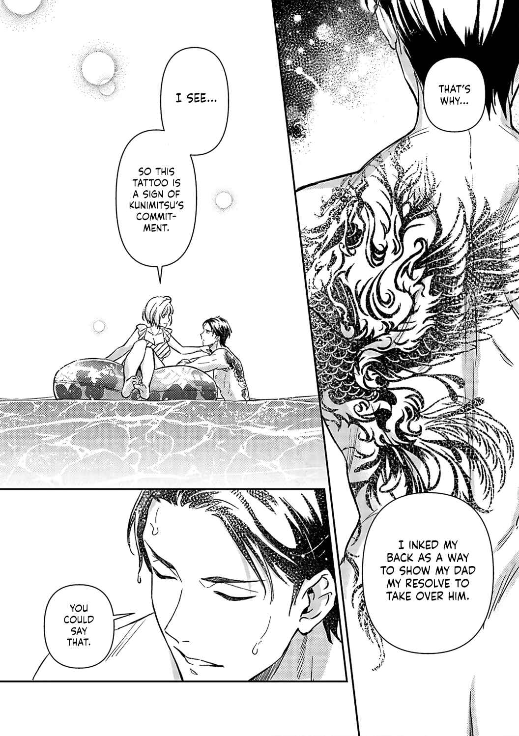Page 20 Chapter 14 Gokudou to Omega