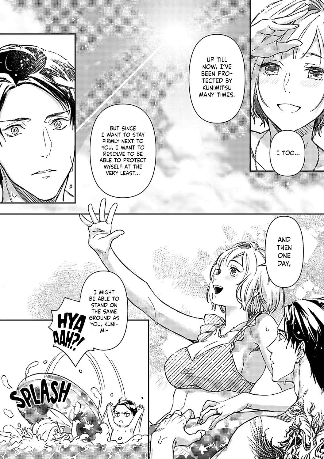 Page 21 Chapter 14 Gokudou to Omega