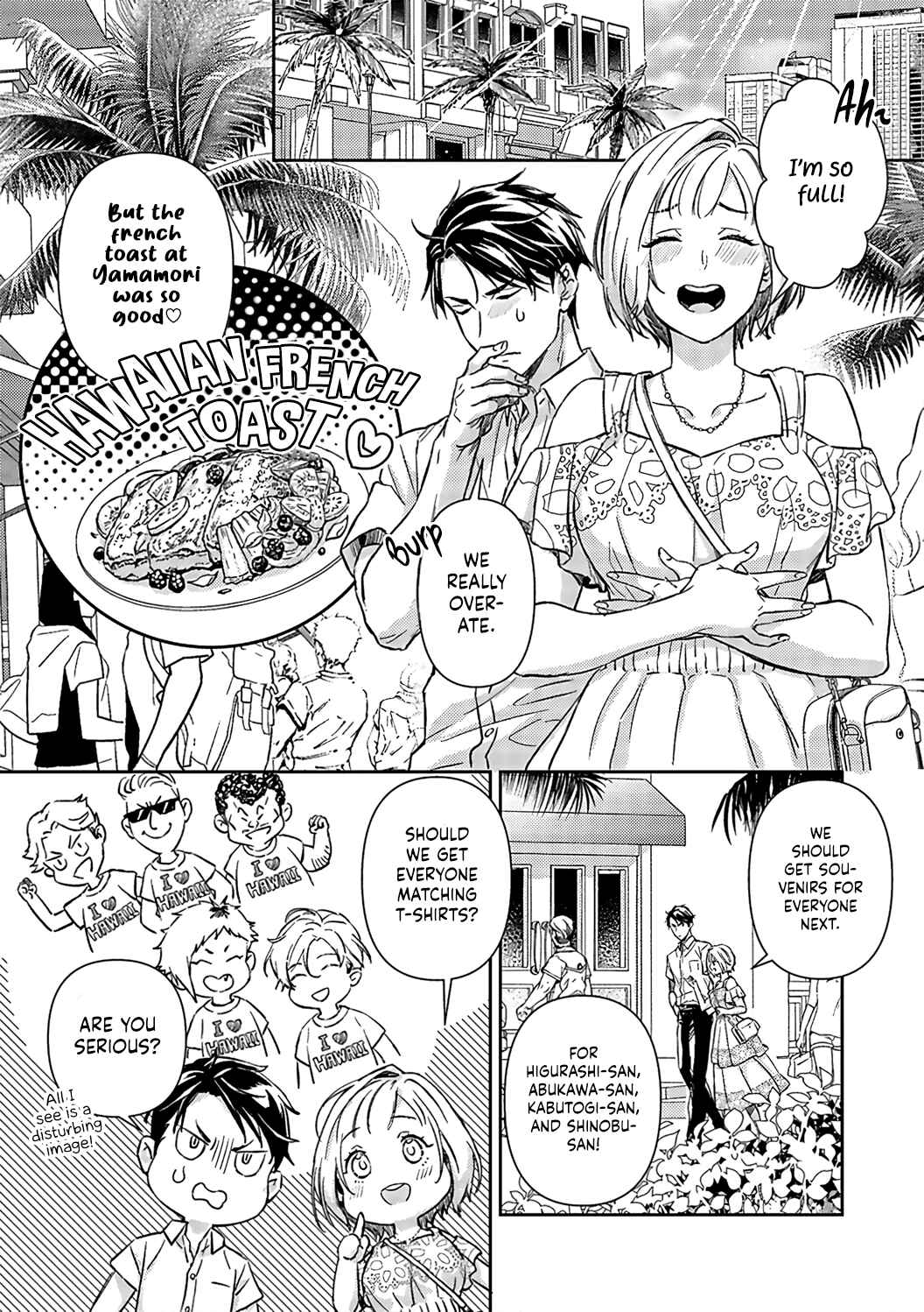 Page 23 Chapter 14 Gokudou to Omega