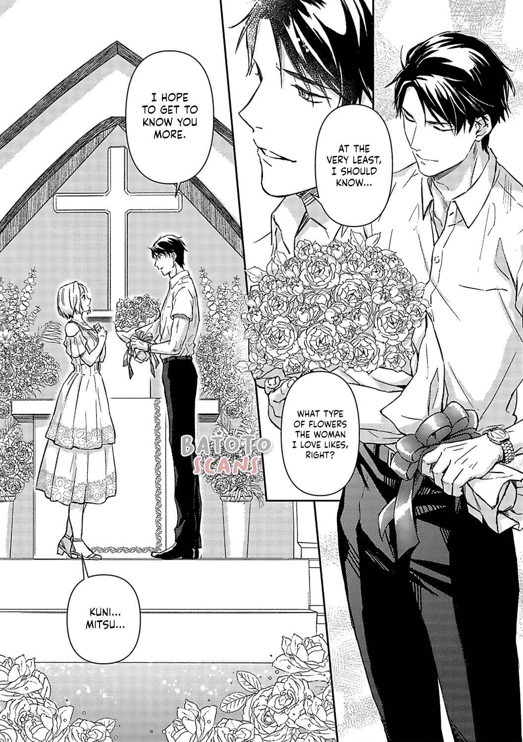 Page 28 Chapter 14 Gokudou to Omega