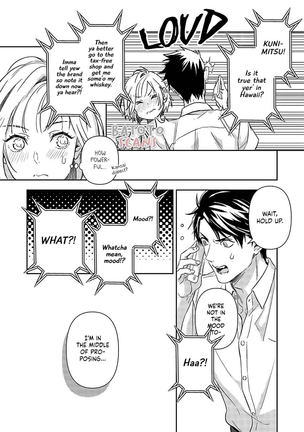 Page 31 Chapter 14 Gokudou to Omega