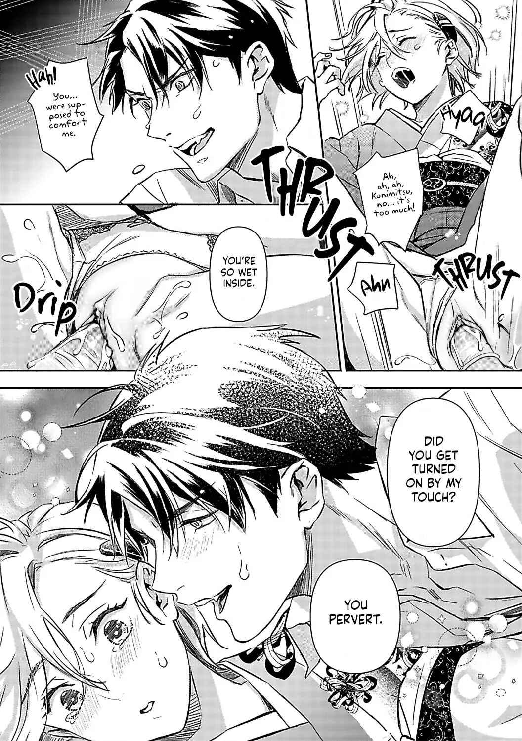 Page 11 Chapter 18 Gokudou to Omega