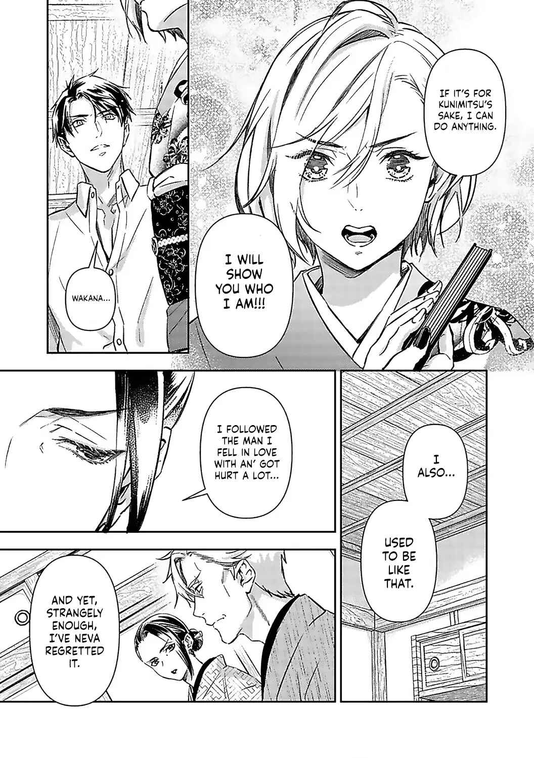 Page 19 Chapter 18 Gokudou to Omega