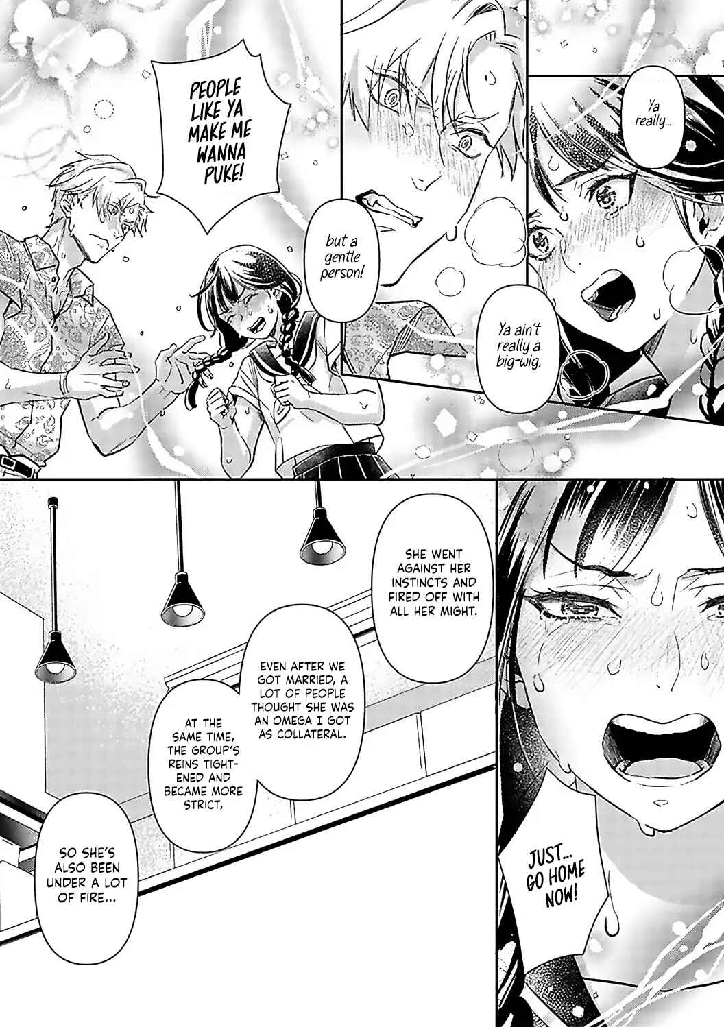 Page 23 Chapter 18 Gokudou to Omega