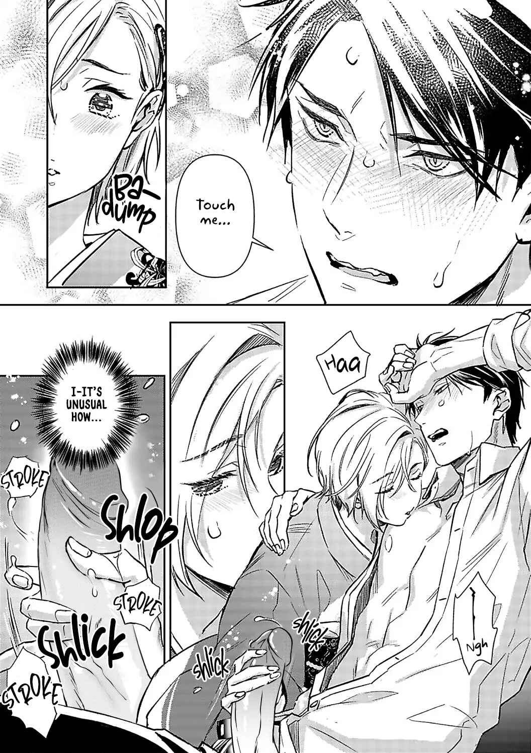 Page 5 Chapter 18 Gokudou to Omega