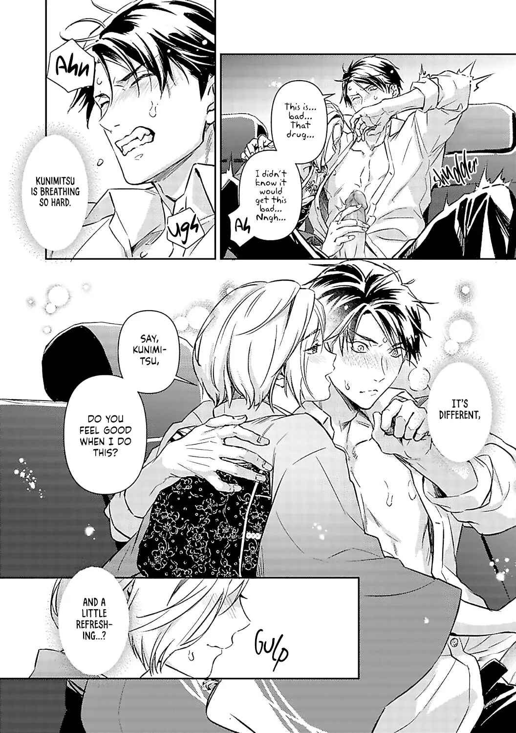 Page 6 Chapter 18 Gokudou to Omega