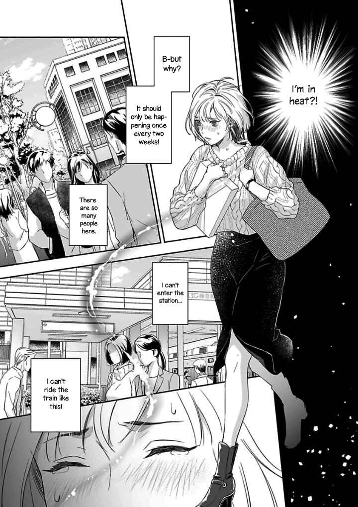 Page 18 Chapter 4 Gokudou to Omega