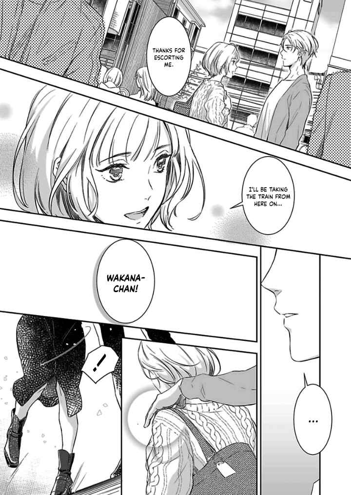 Page 6 Chapter 4 Gokudou to Omega