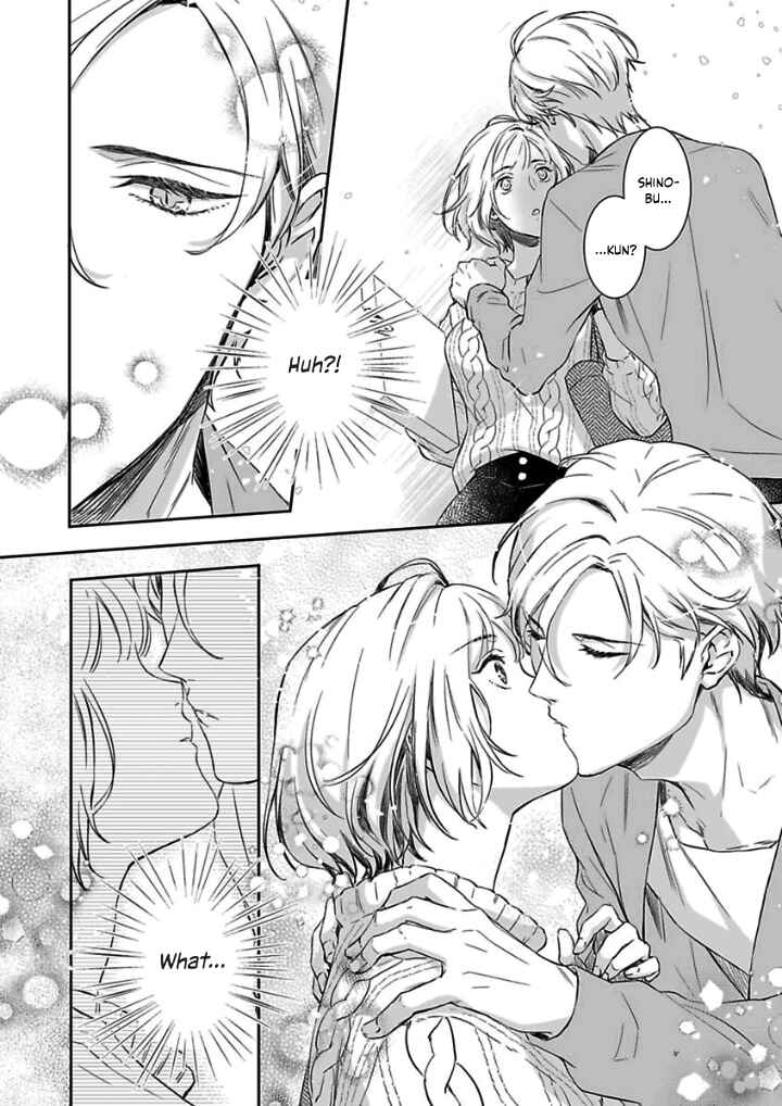 Page 7 Chapter 4 Gokudou to Omega