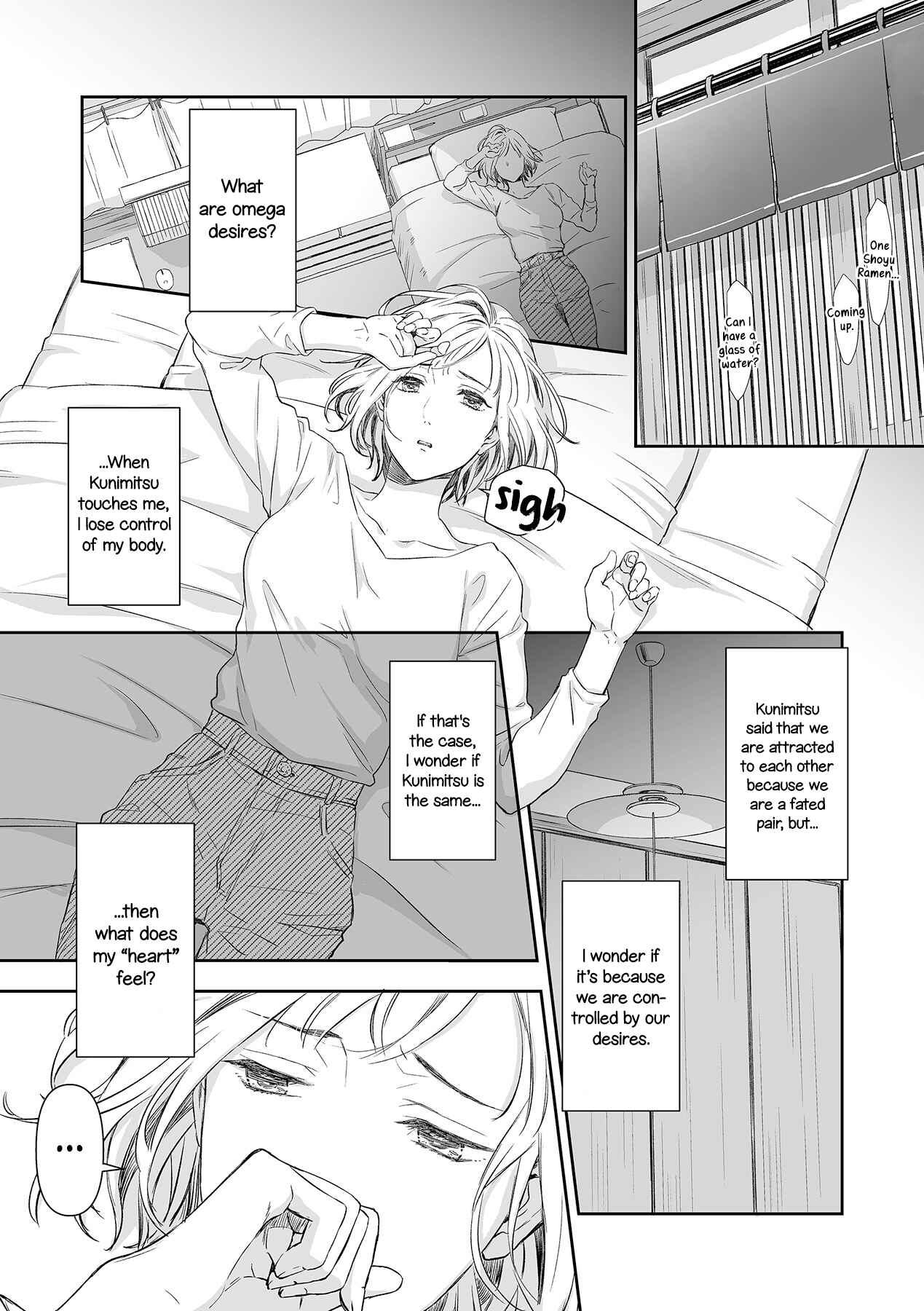 Page 14 Chapter 7 Gokudou to Omega