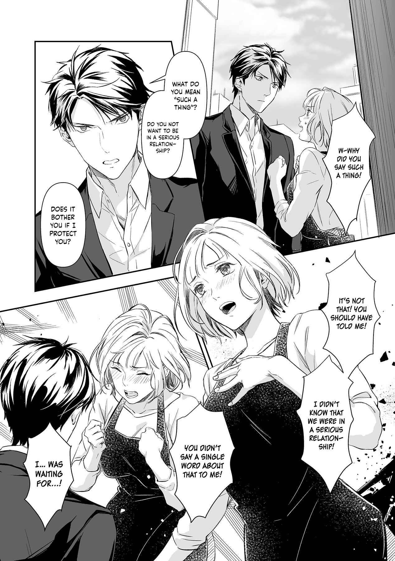 Page 20 Chapter 7 Gokudou to Omega
