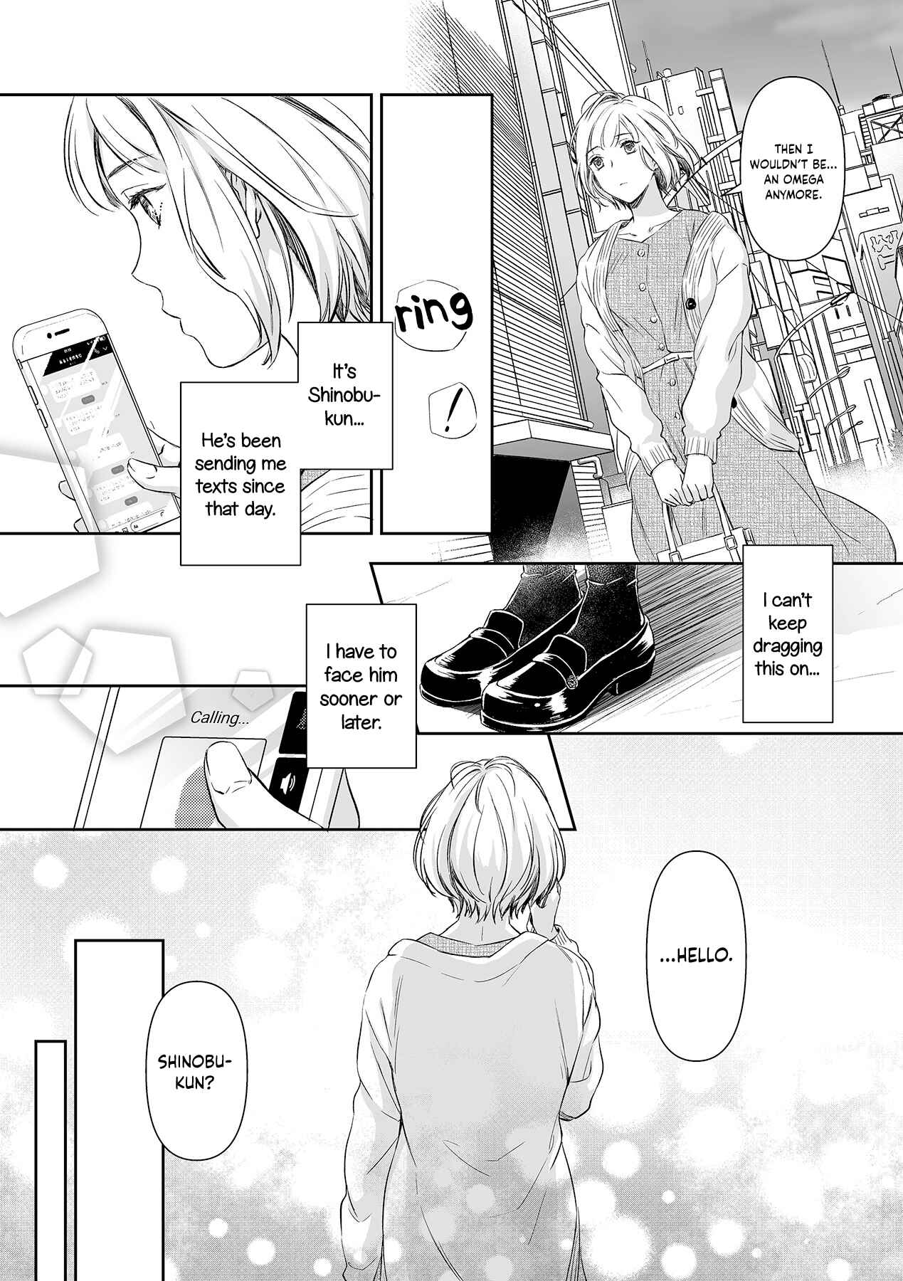Page 4 Chapter 7 Gokudou to Omega