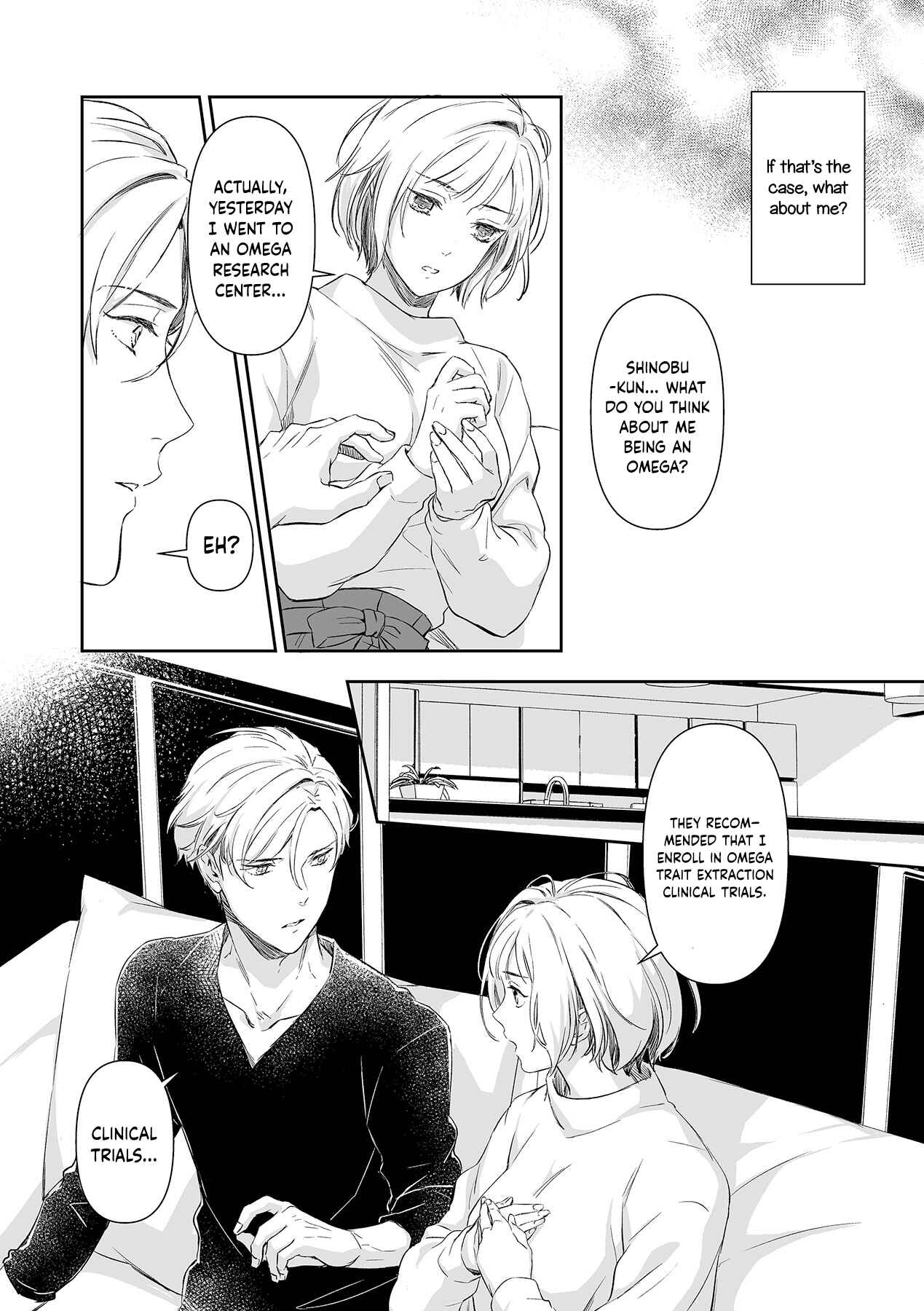 Page 9 Chapter 7 Gokudou to Omega