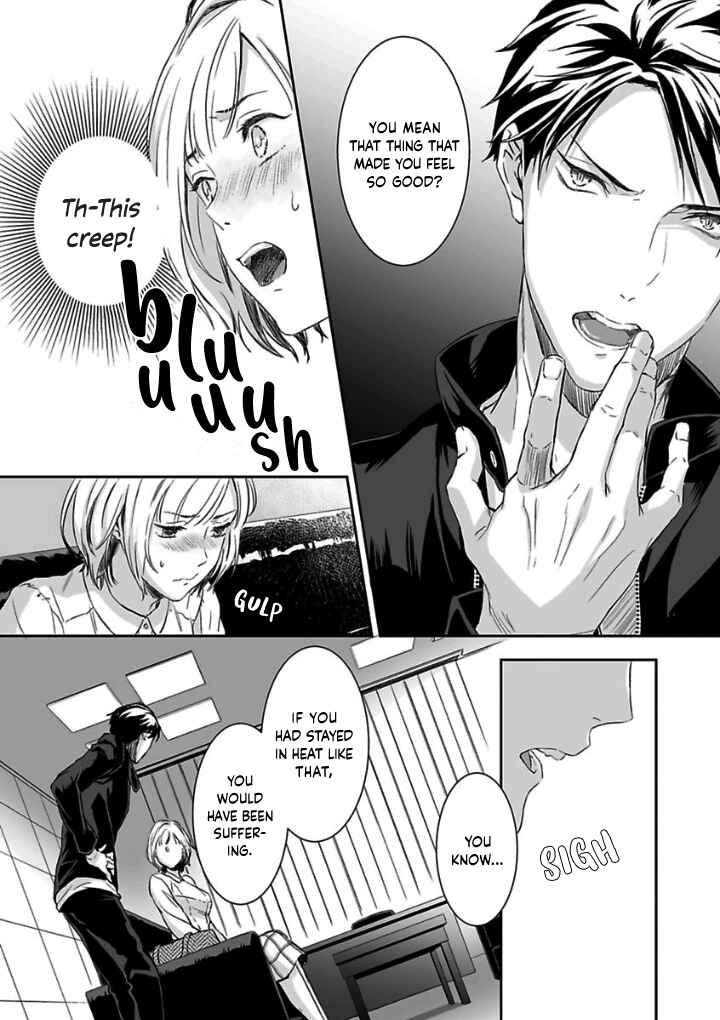 Page 11 Chapter 3 Gokudou to Omega