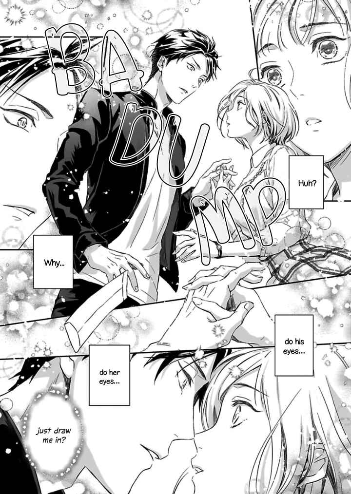 Page 14 Chapter 3 Gokudou to Omega