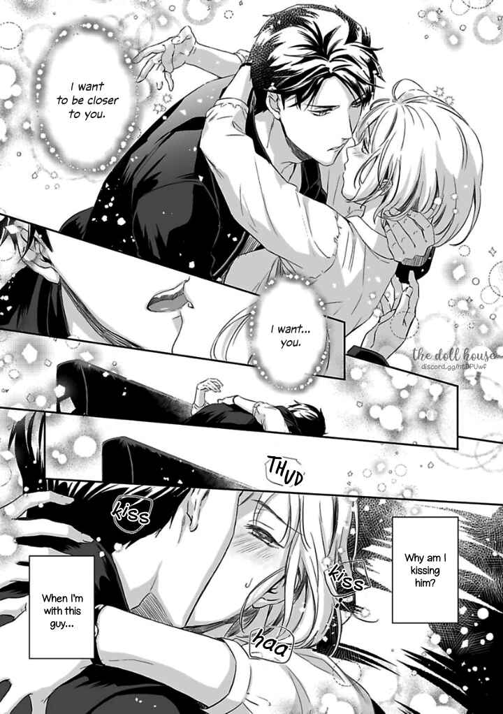 Page 15 Chapter 3 Gokudou to Omega
