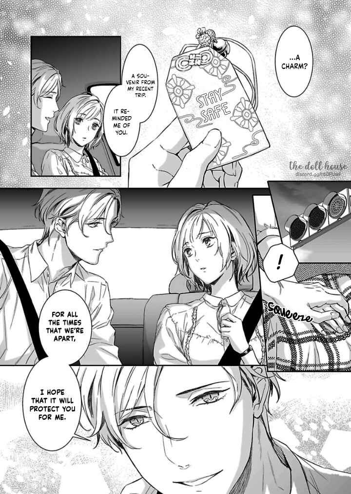 Page 2 Chapter 3 Gokudou to Omega