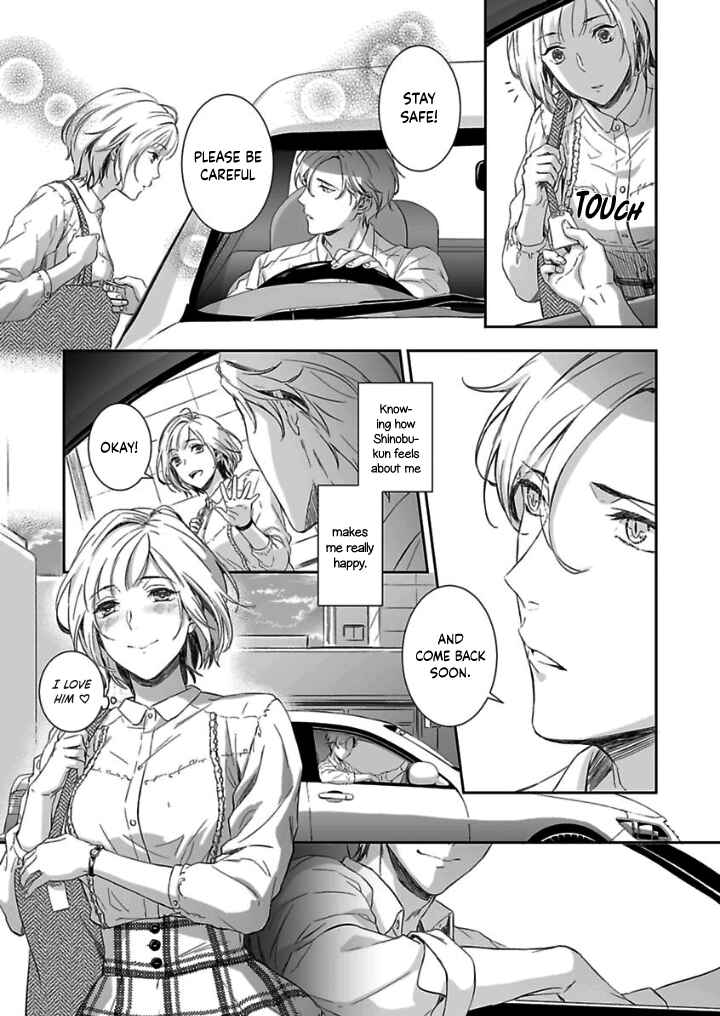Page 4 Chapter 3 Gokudou to Omega