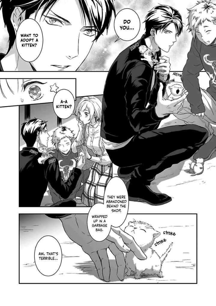 Page 6 Chapter 3 Gokudou to Omega