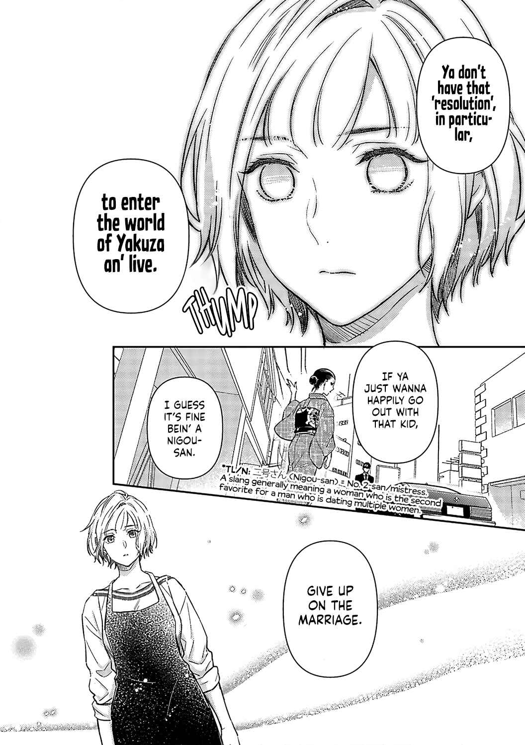 Page 19 Chapter 16 Gokudou to Omega