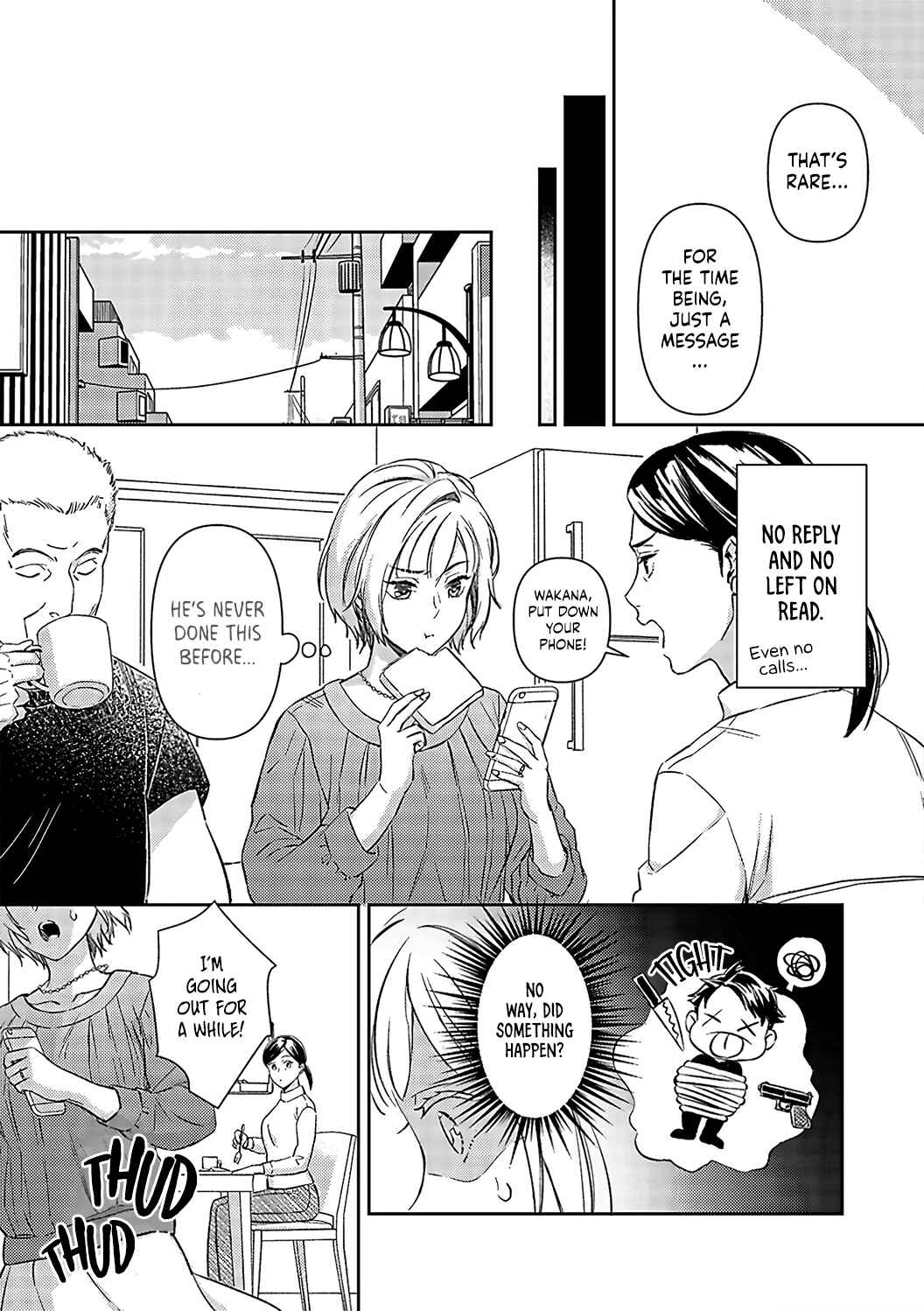 Page 21 Chapter 16 Gokudou to Omega