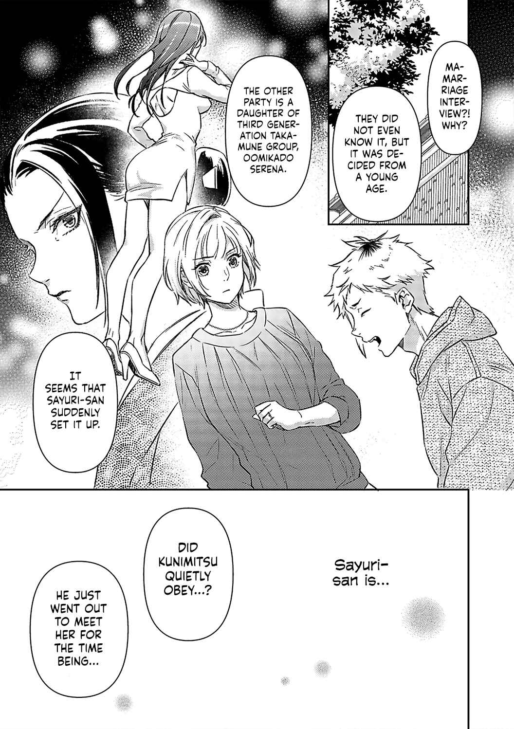 Page 24 Chapter 16 Gokudou to Omega