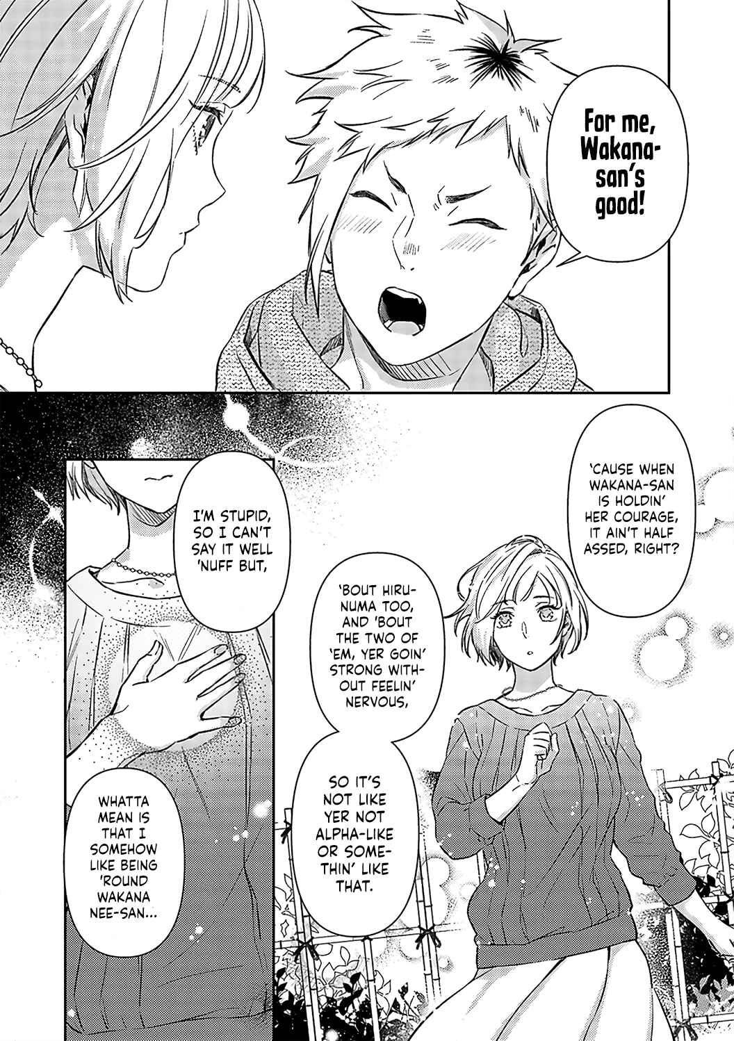 Page 26 Chapter 16 Gokudou to Omega