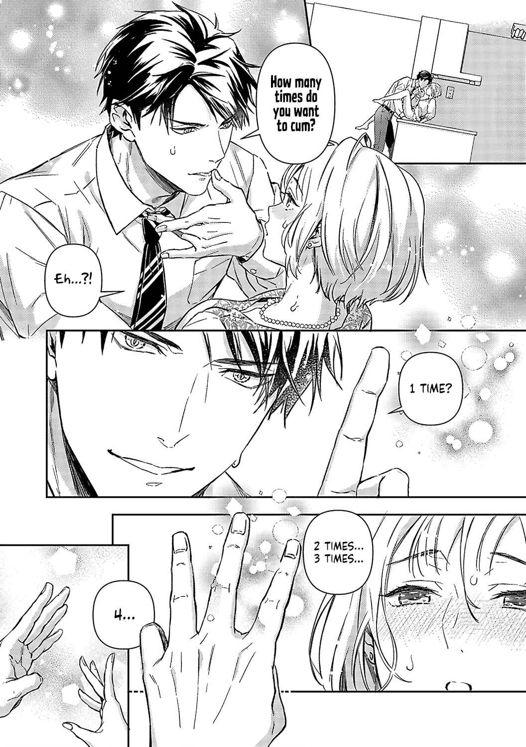 Page 4 Chapter 16 Gokudou to Omega
