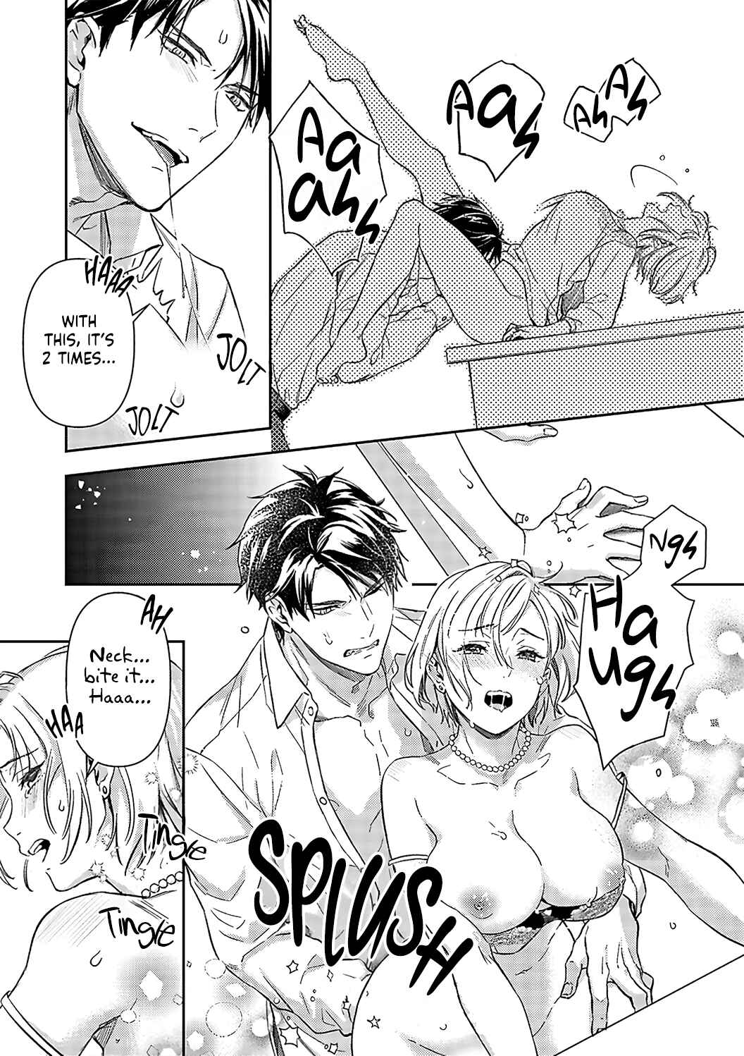 Page 6 Chapter 16 Gokudou to Omega