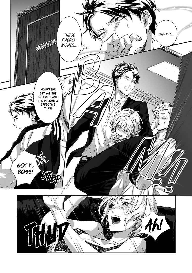Page 3 Chapter 2 Gokudou to Omega