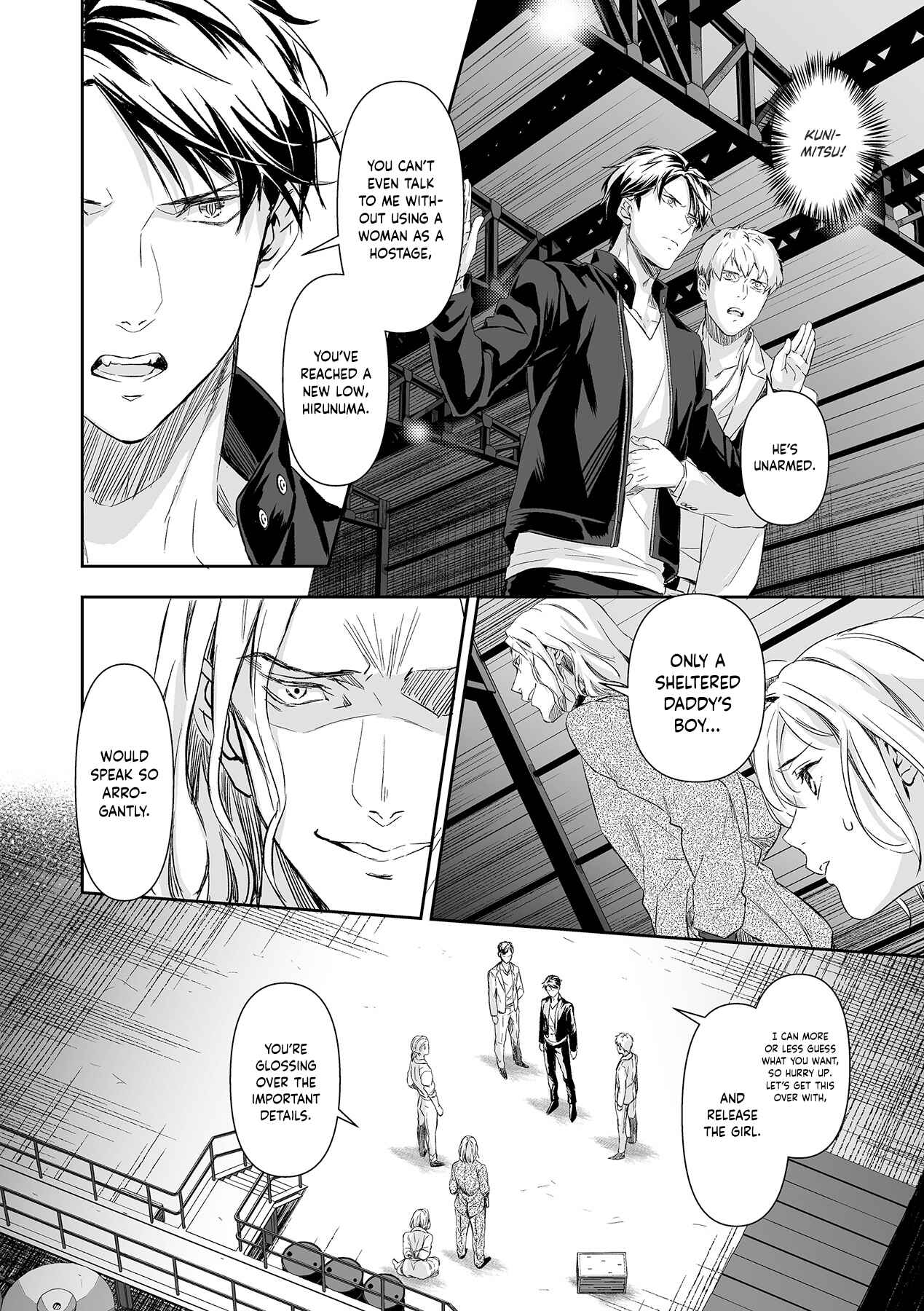 Page 13 Chapter 9 Gokudou to Omega