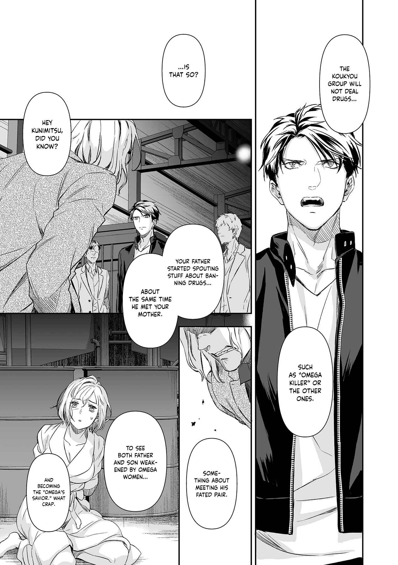Page 15 Chapter 9 Gokudou to Omega