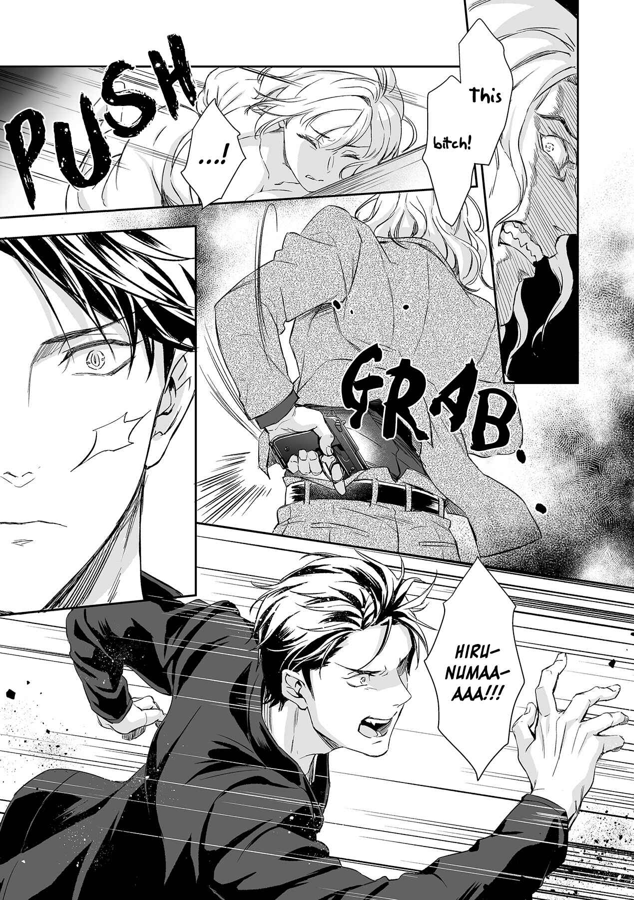 Page 19 Chapter 9 Gokudou to Omega