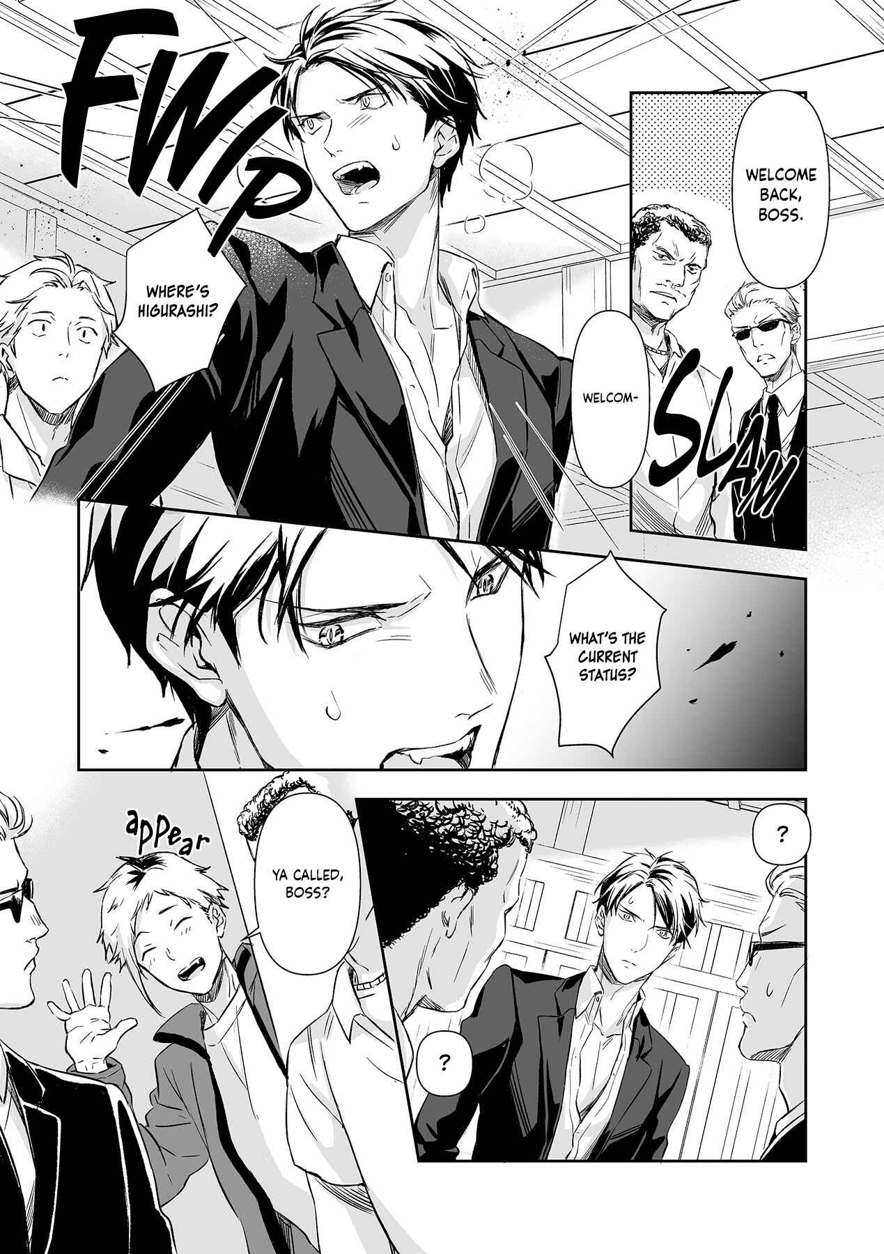 Page 5 Chapter 9 Gokudou to Omega