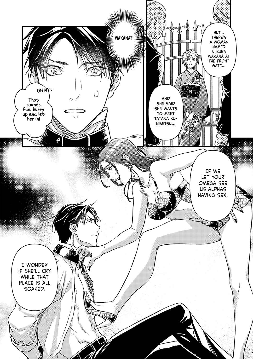 Page 15 Chapter 17 Gokudou to Omega