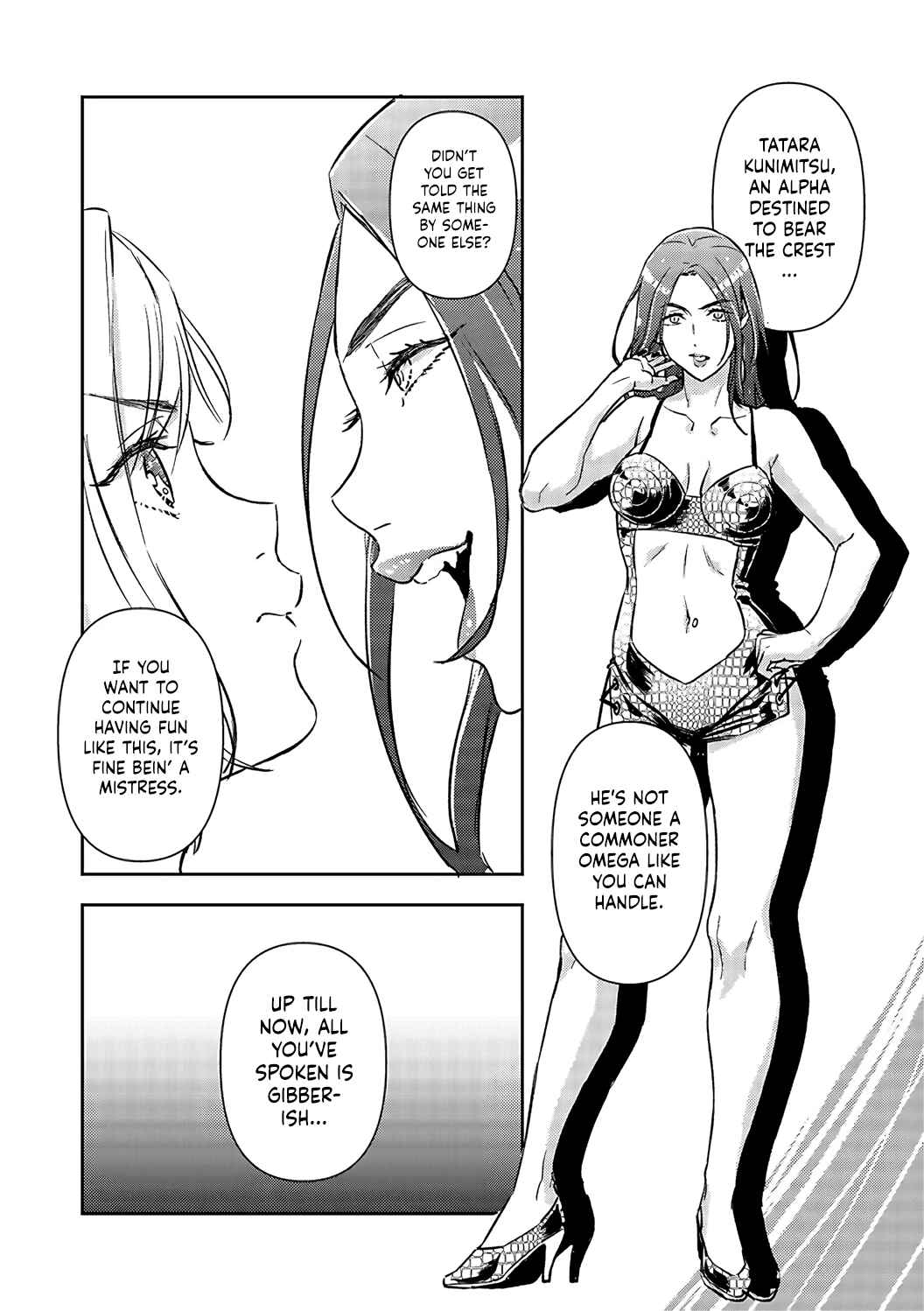 Page 18 Chapter 17 Gokudou to Omega