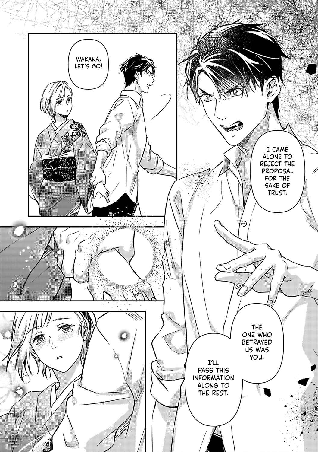 Page 23 Chapter 17 Gokudou to Omega