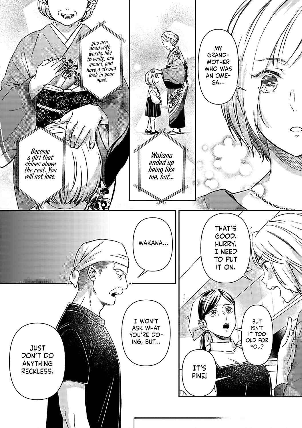 Page 6 Chapter 17 Gokudou to Omega
