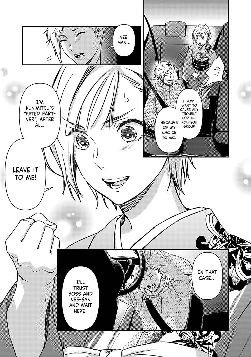 Page 8 Chapter 17 Gokudou to Omega