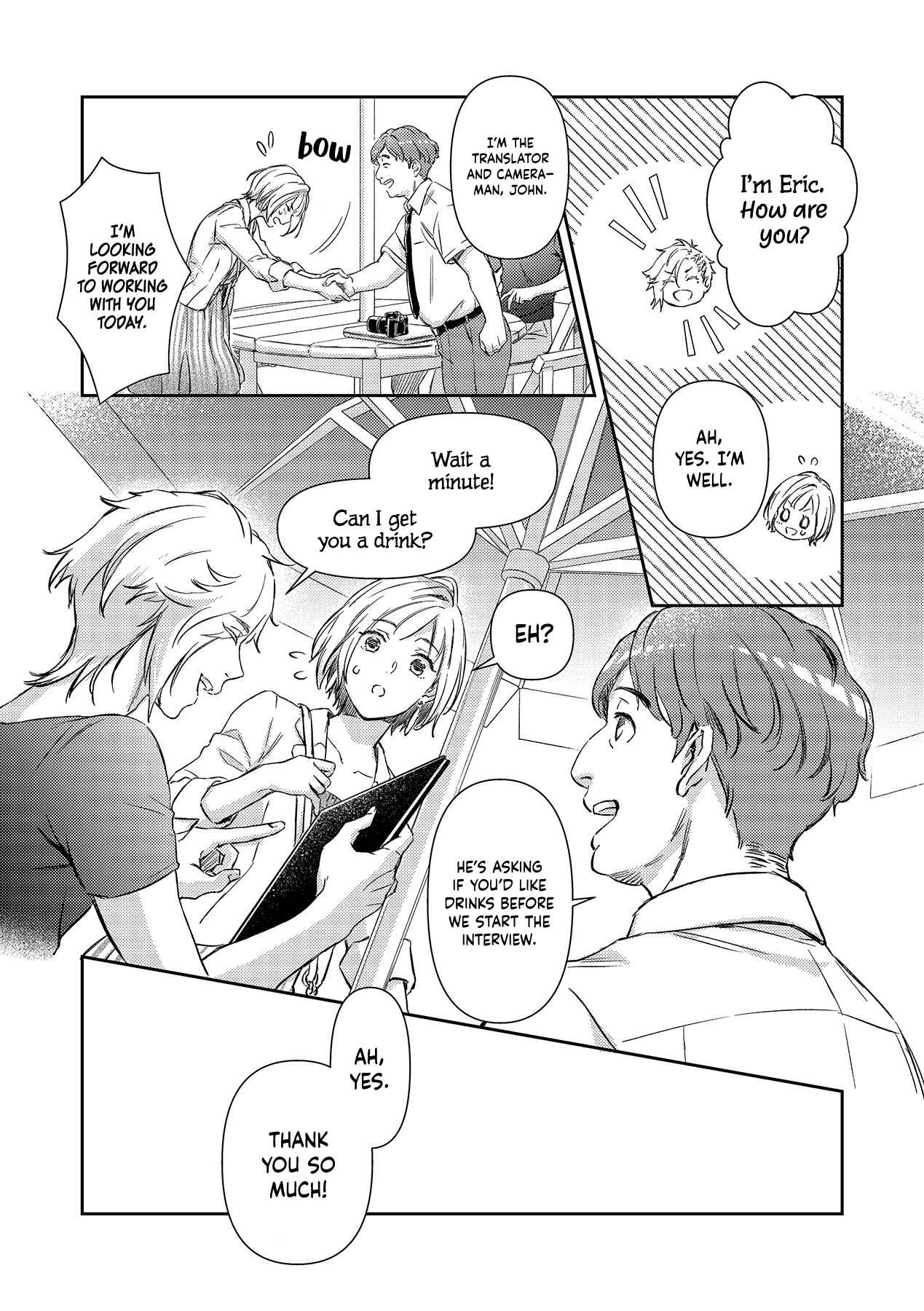 Page 16 Chapter 12 Gokudou to Omega