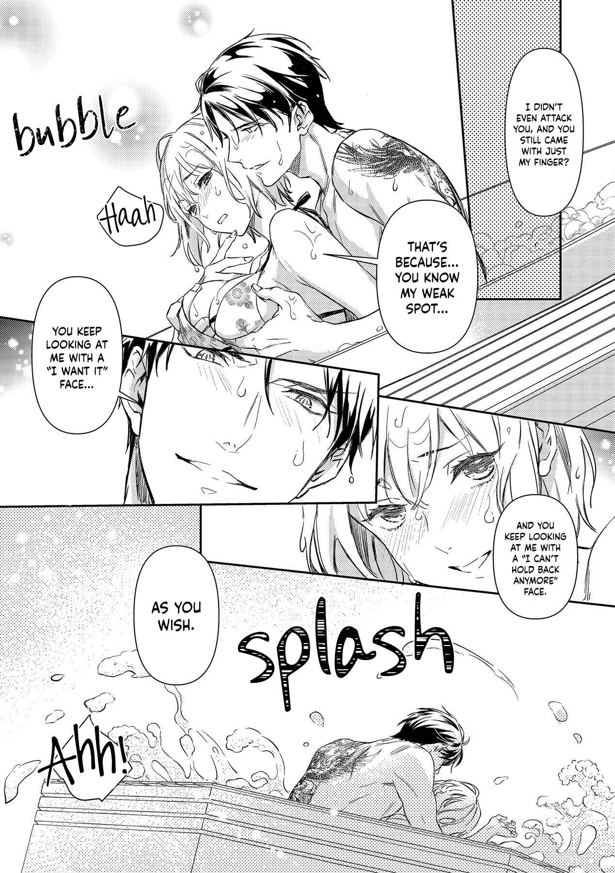 Page 2 Chapter 12 Gokudou to Omega
