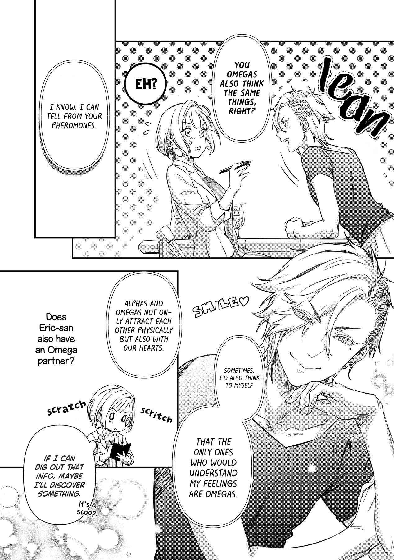 Page 21 Chapter 12 Gokudou to Omega