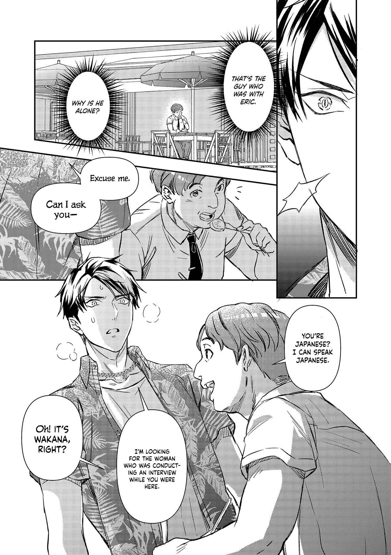 Page 24 Chapter 12 Gokudou to Omega