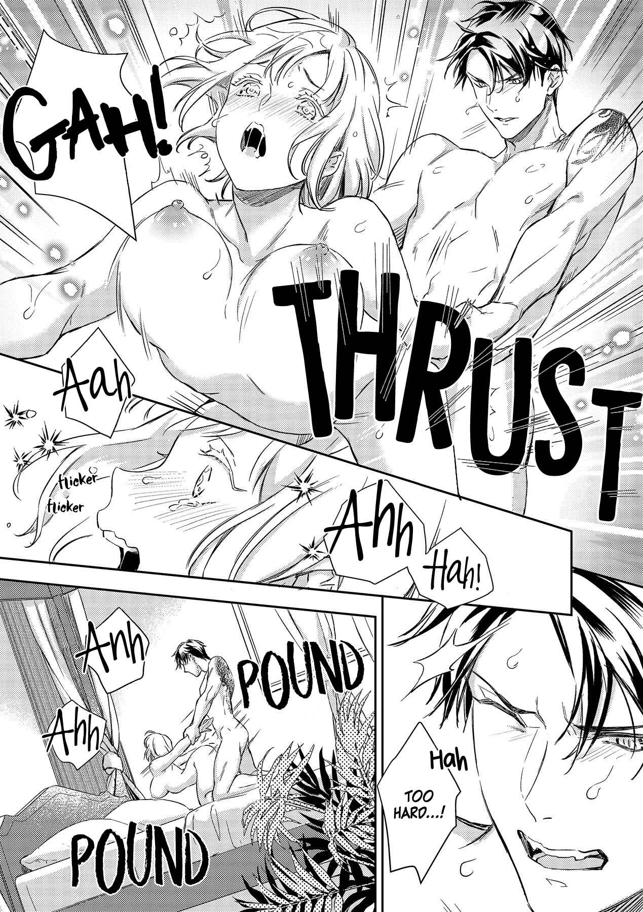 Page 5 Chapter 12 Gokudou to Omega
