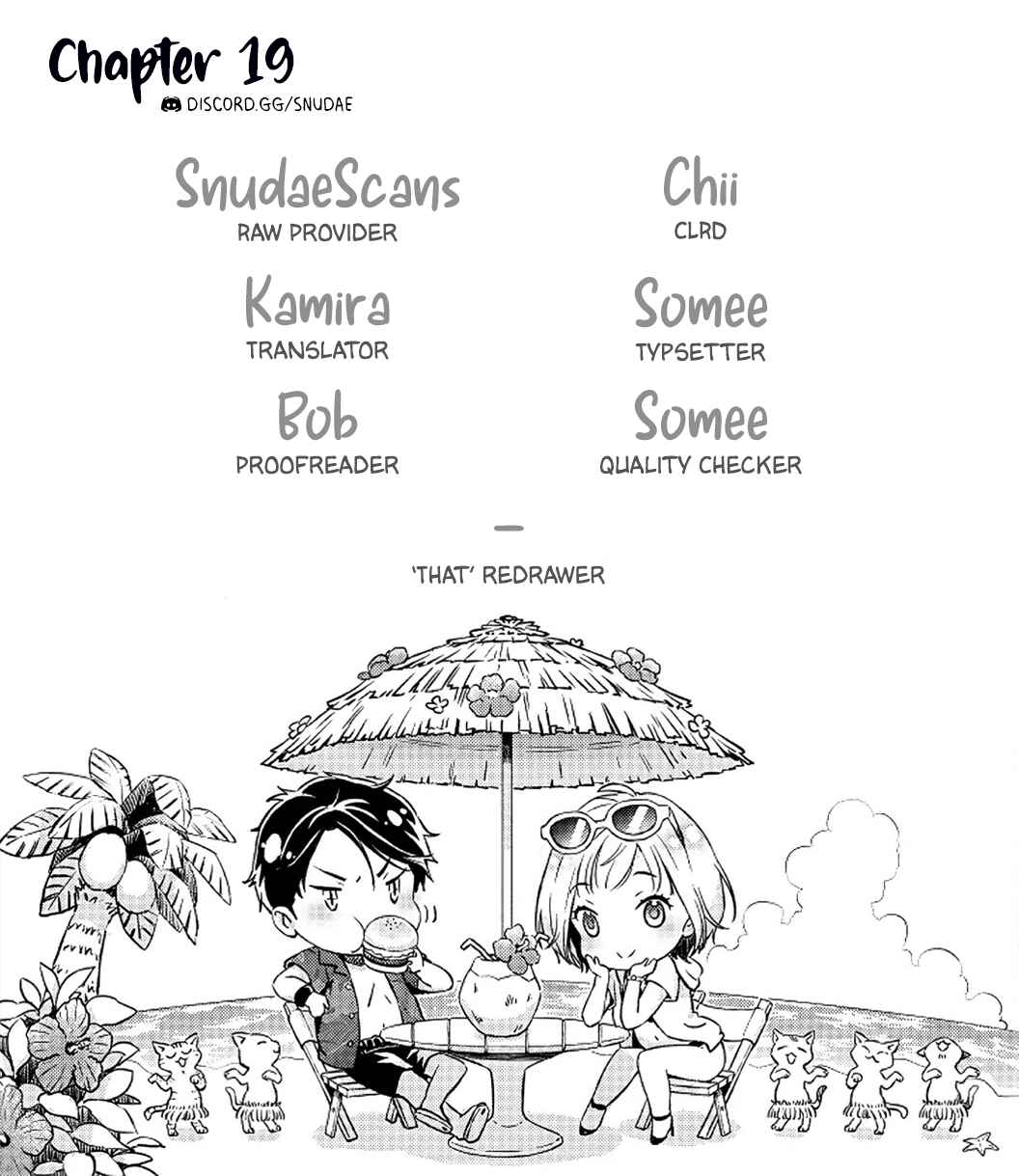 Page 1 Chapter 19 Gokudou to Omega
