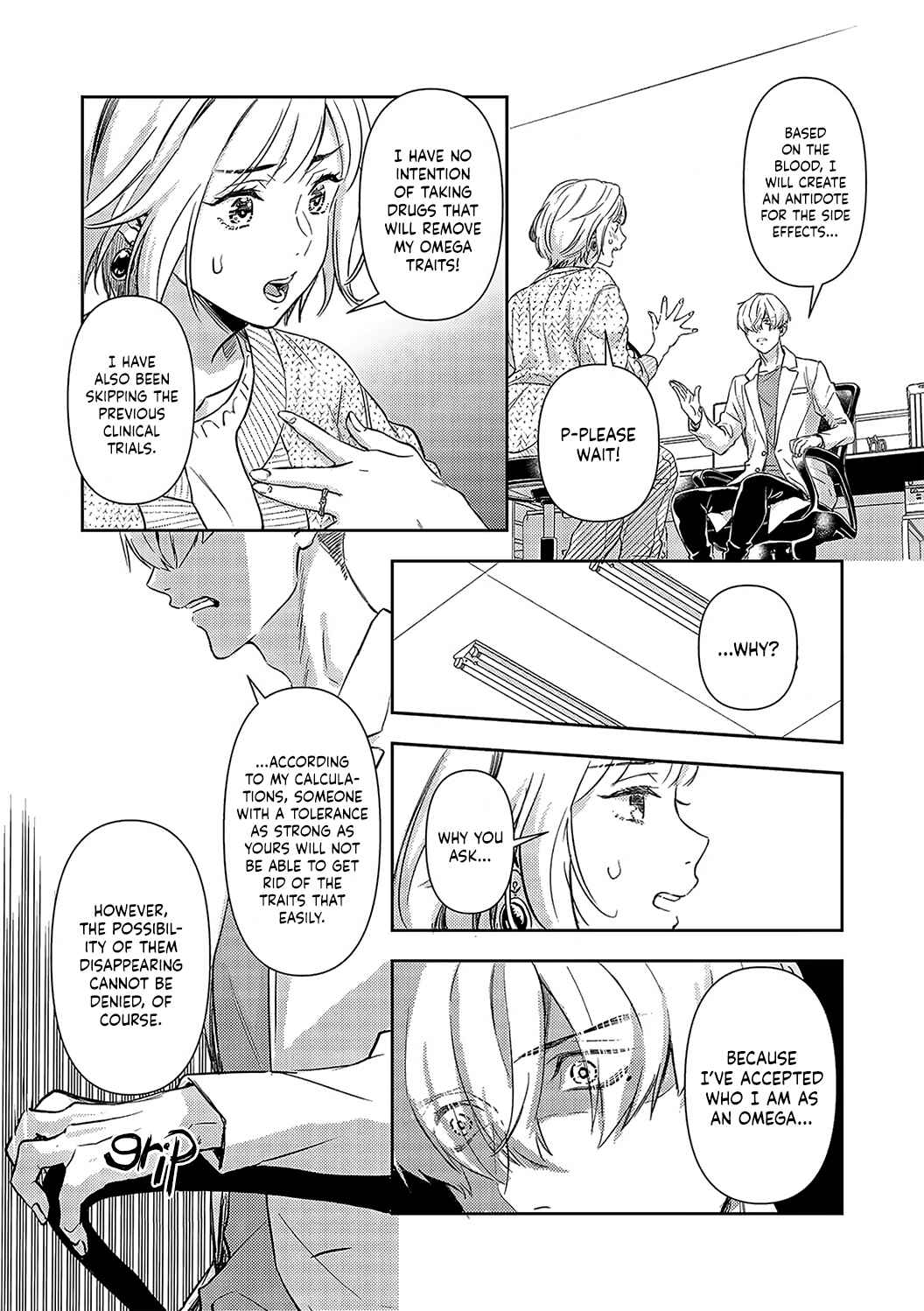 Page 14 Chapter 19 Gokudou to Omega