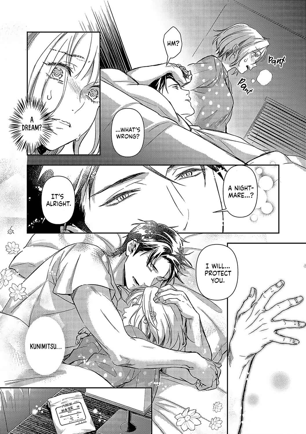 Page 20 Chapter 19 Gokudou to Omega