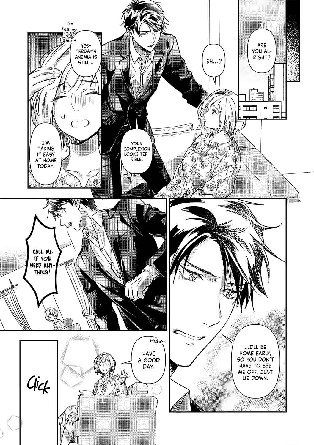 Page 21 Chapter 19 Gokudou to Omega