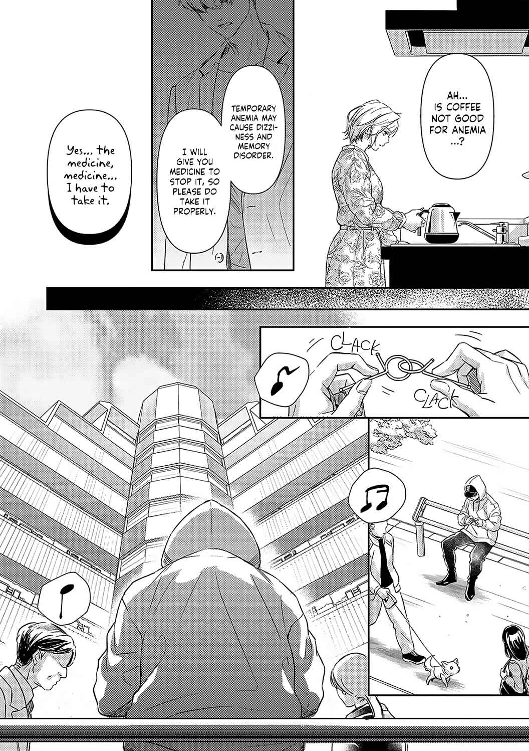 Page 23 Chapter 19 Gokudou to Omega