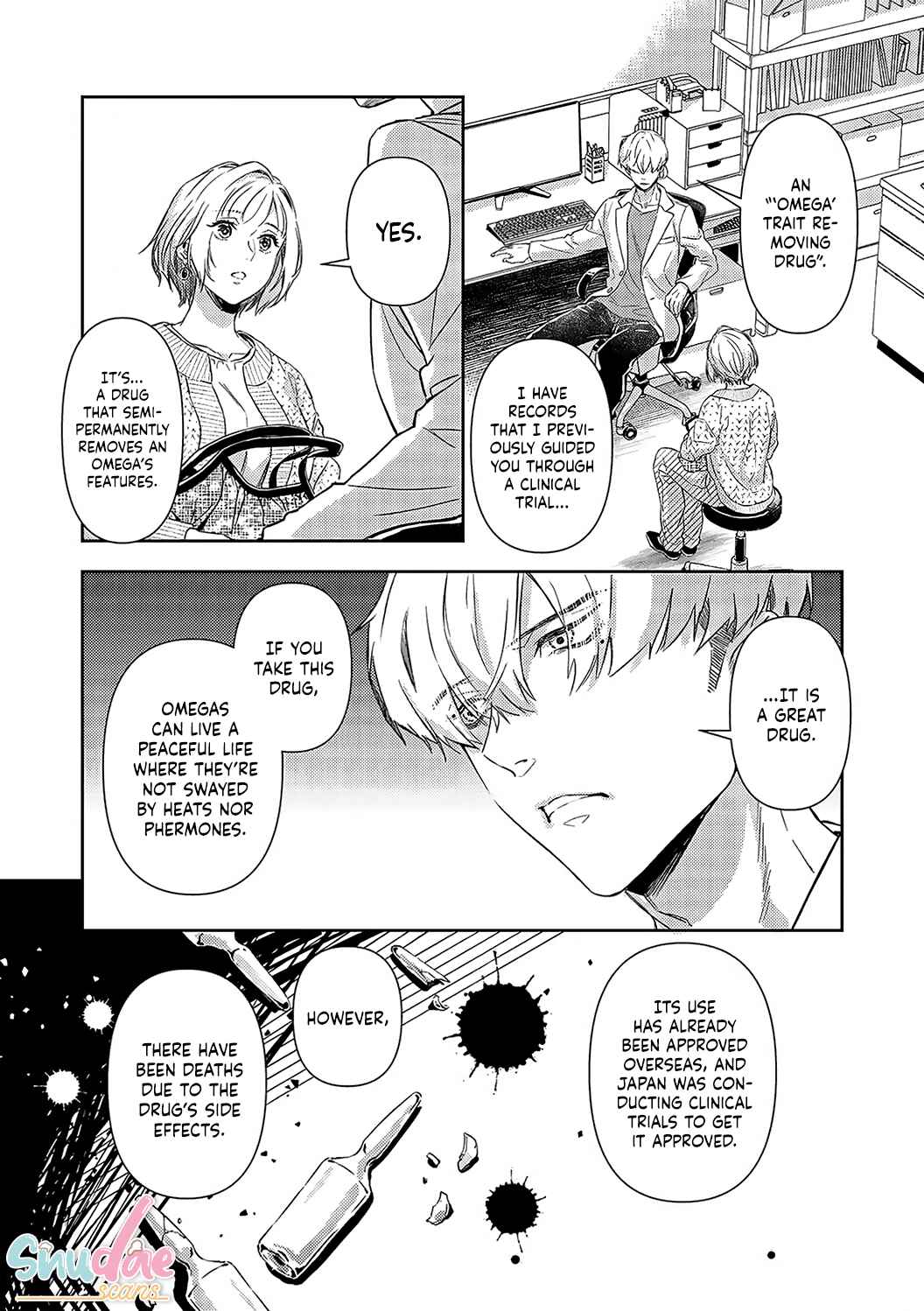 Page 7 Chapter 19 Gokudou to Omega
